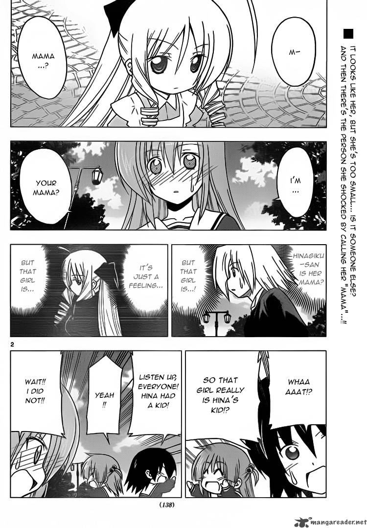 Hayate The Combat Butler 301 2