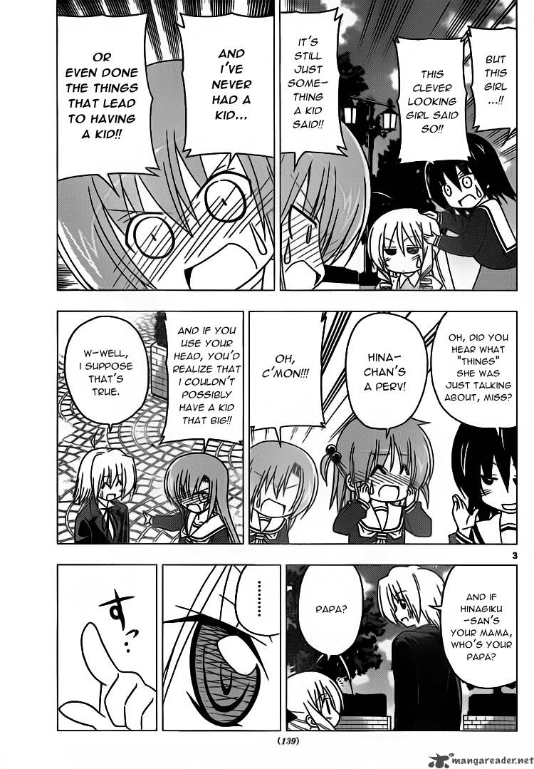 Hayate The Combat Butler 301 3