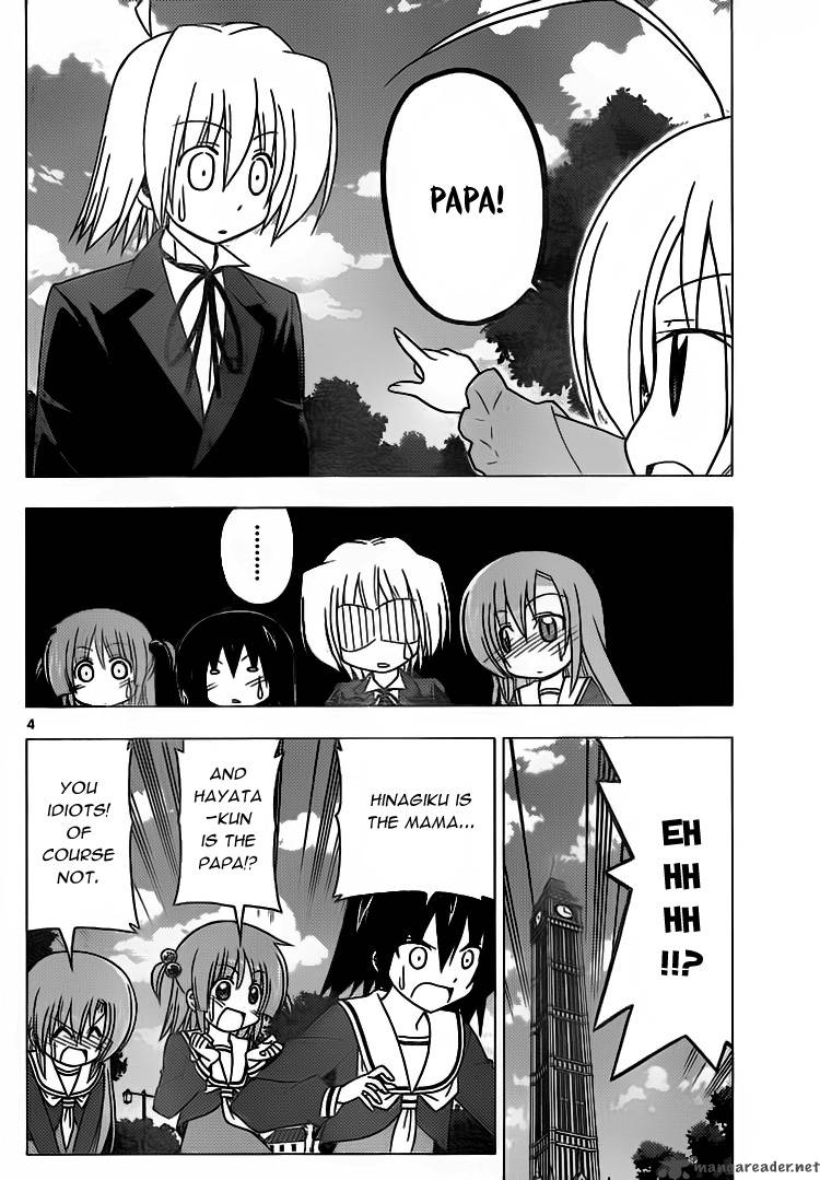 Hayate The Combat Butler 301 4