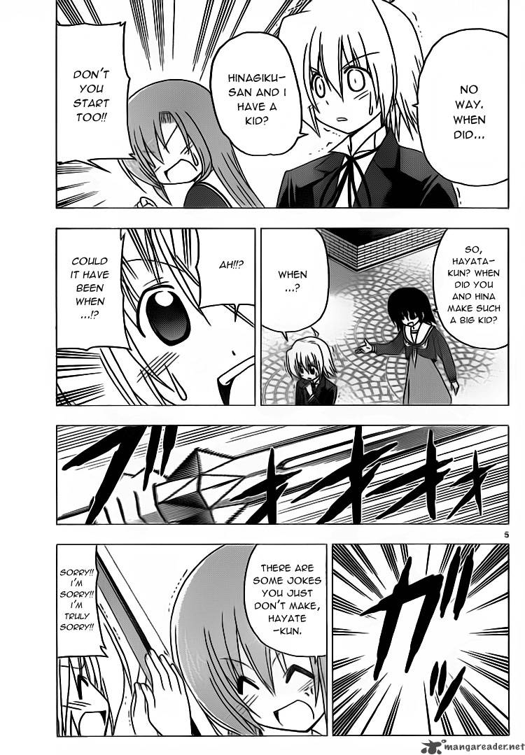 Hayate The Combat Butler 301 5