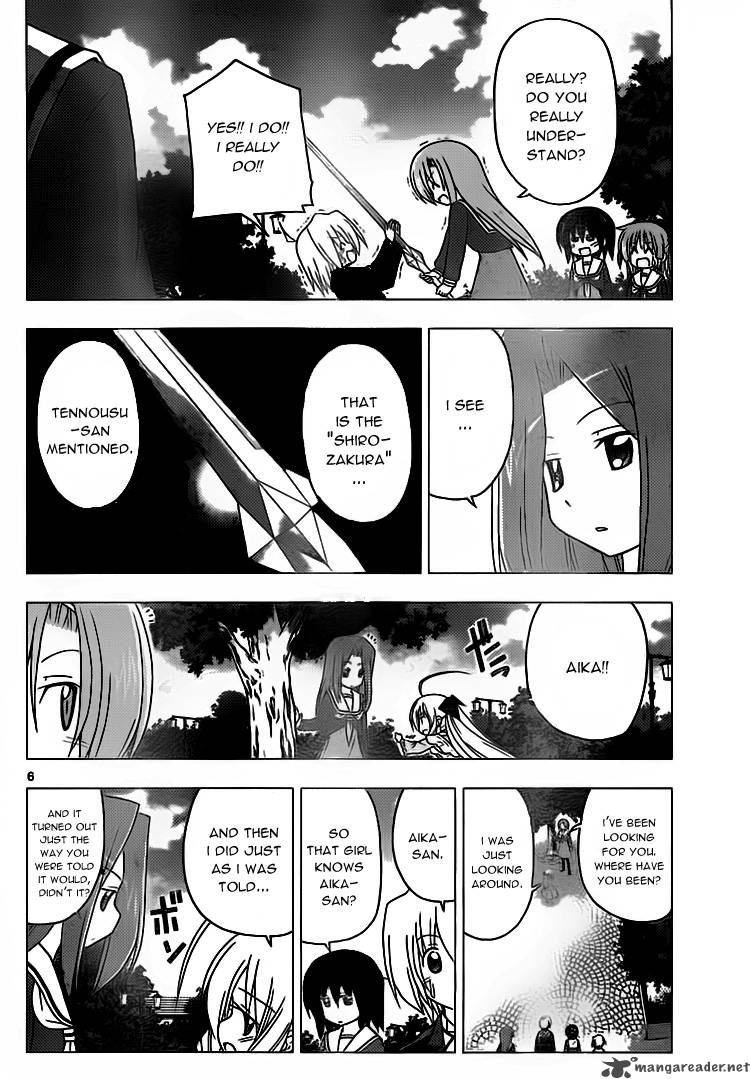 Hayate The Combat Butler 301 6