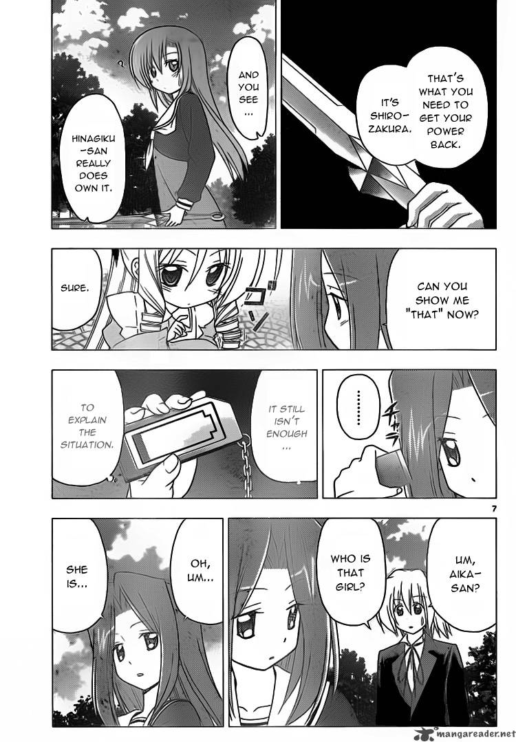 Hayate The Combat Butler 301 7