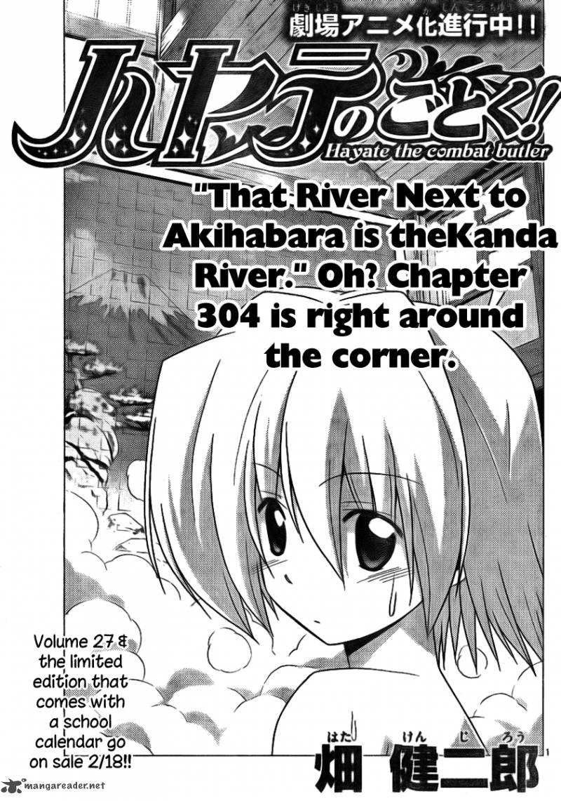 Hayate The Combat Butler 304 1