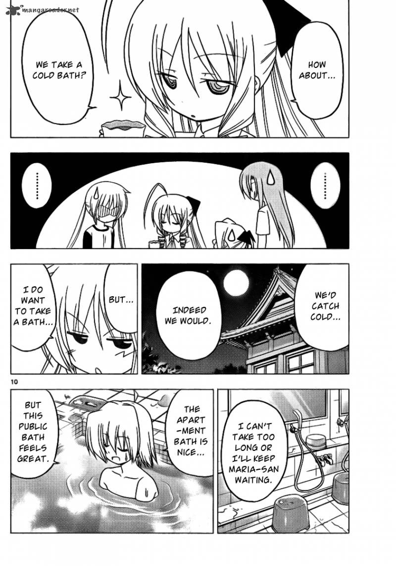 Hayate The Combat Butler 304 10