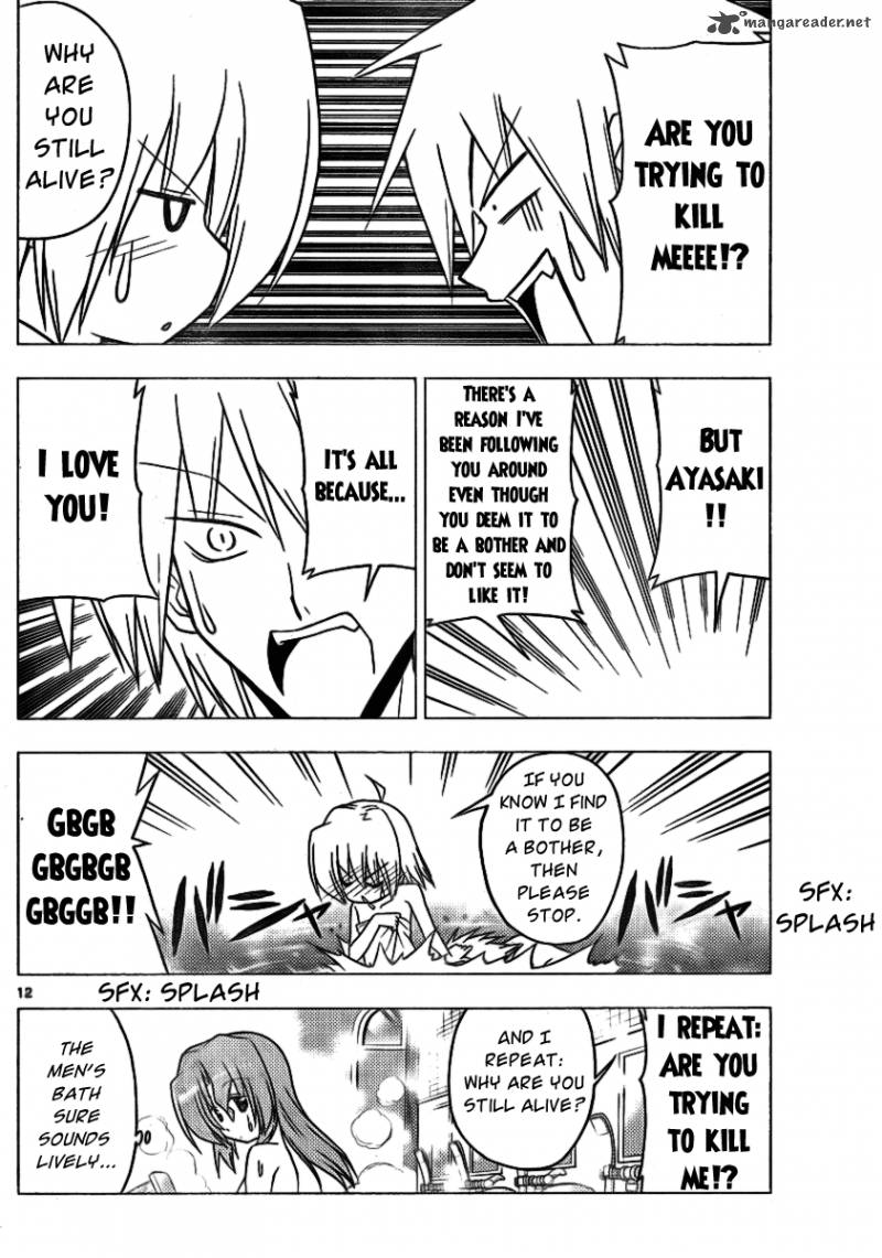 Hayate The Combat Butler 304 12