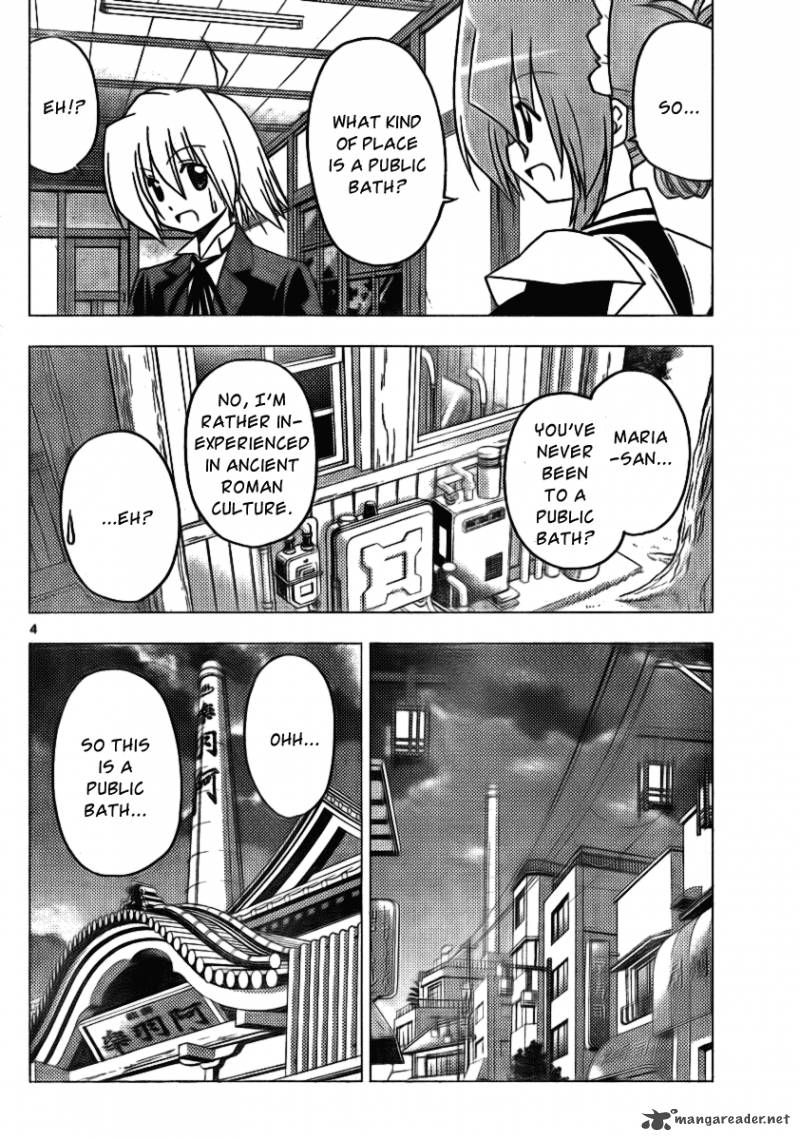 Hayate The Combat Butler 304 4