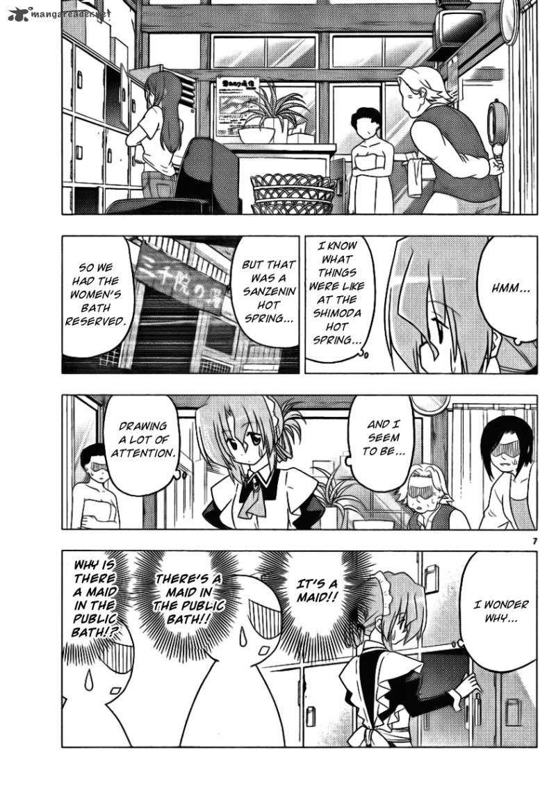Hayate The Combat Butler 304 7