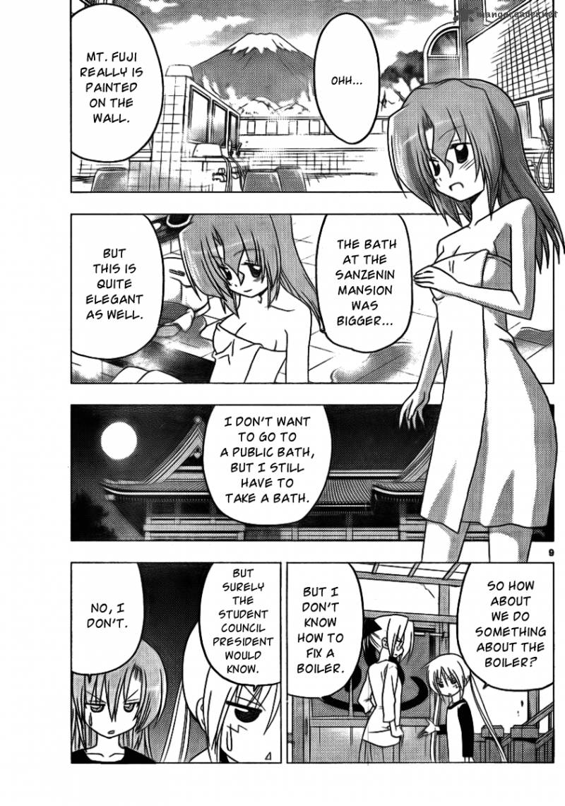 Hayate The Combat Butler 304 9
