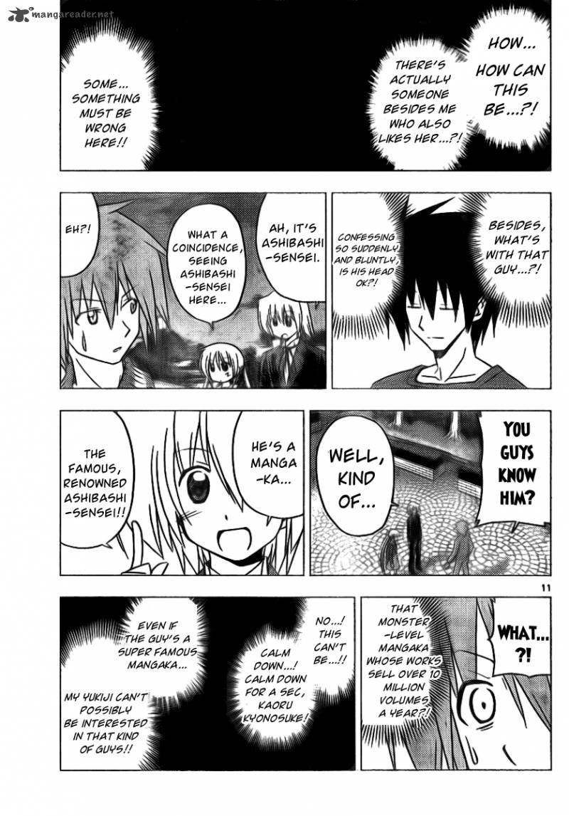 Hayate The Combat Butler 305 11