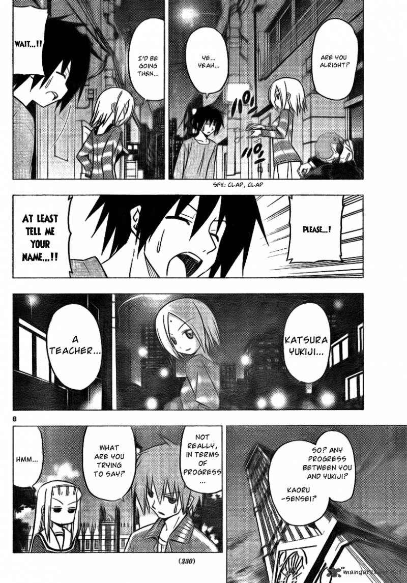 Hayate The Combat Butler 305 8