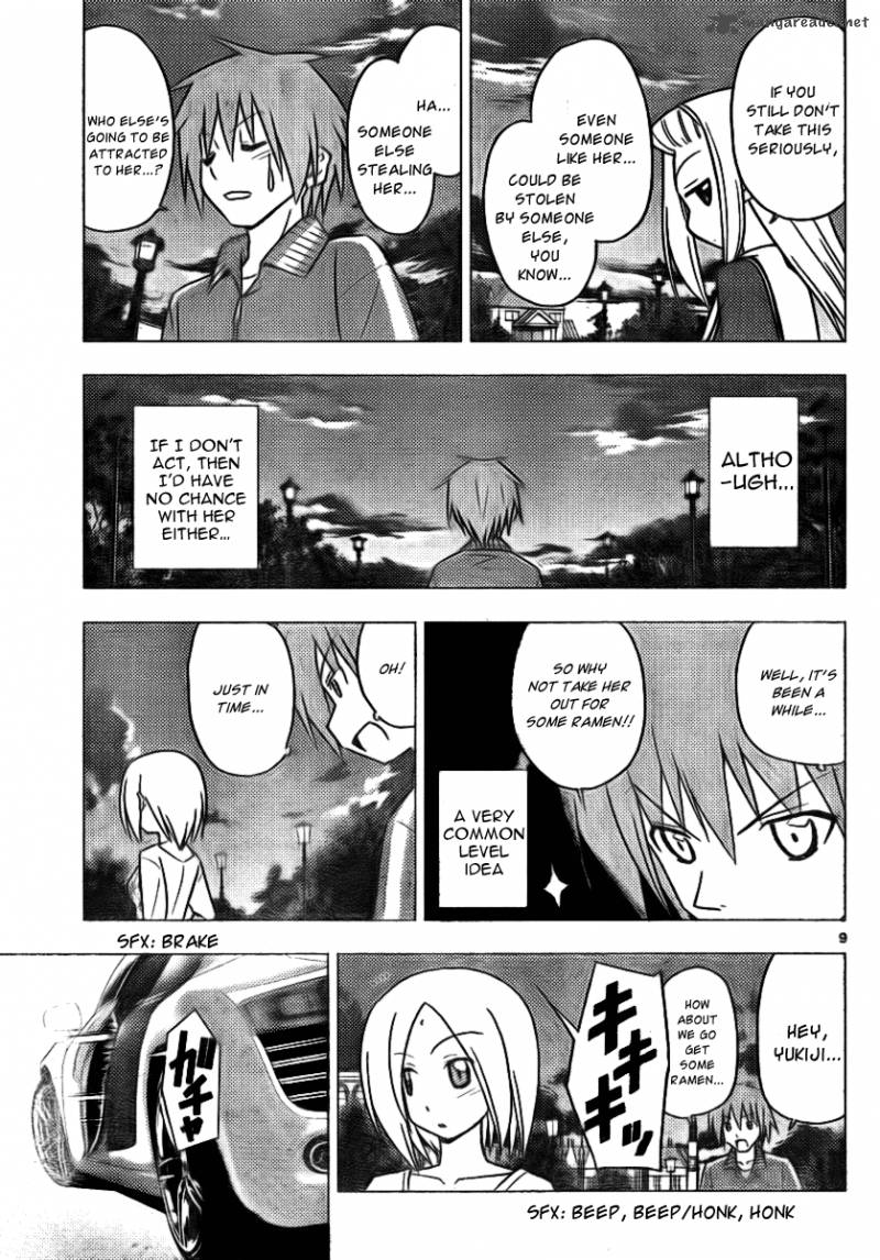 Hayate The Combat Butler 305 9