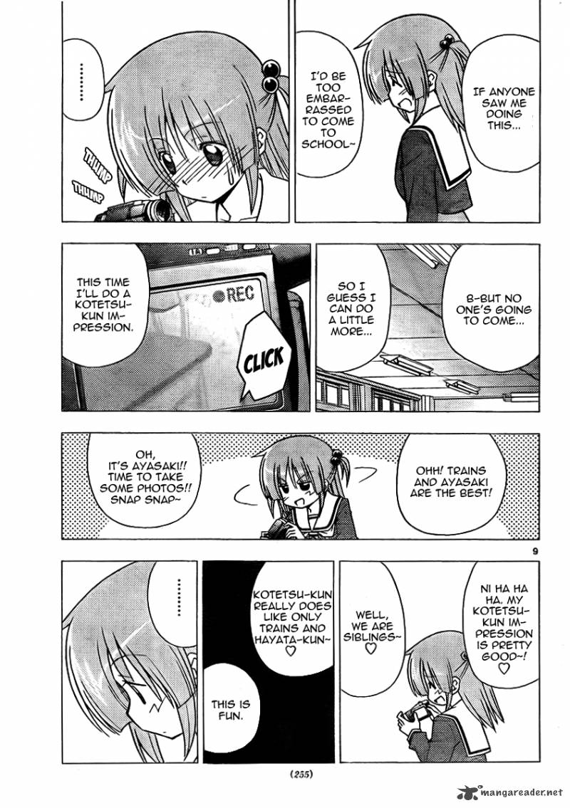 Hayate The Combat Butler 308 9
