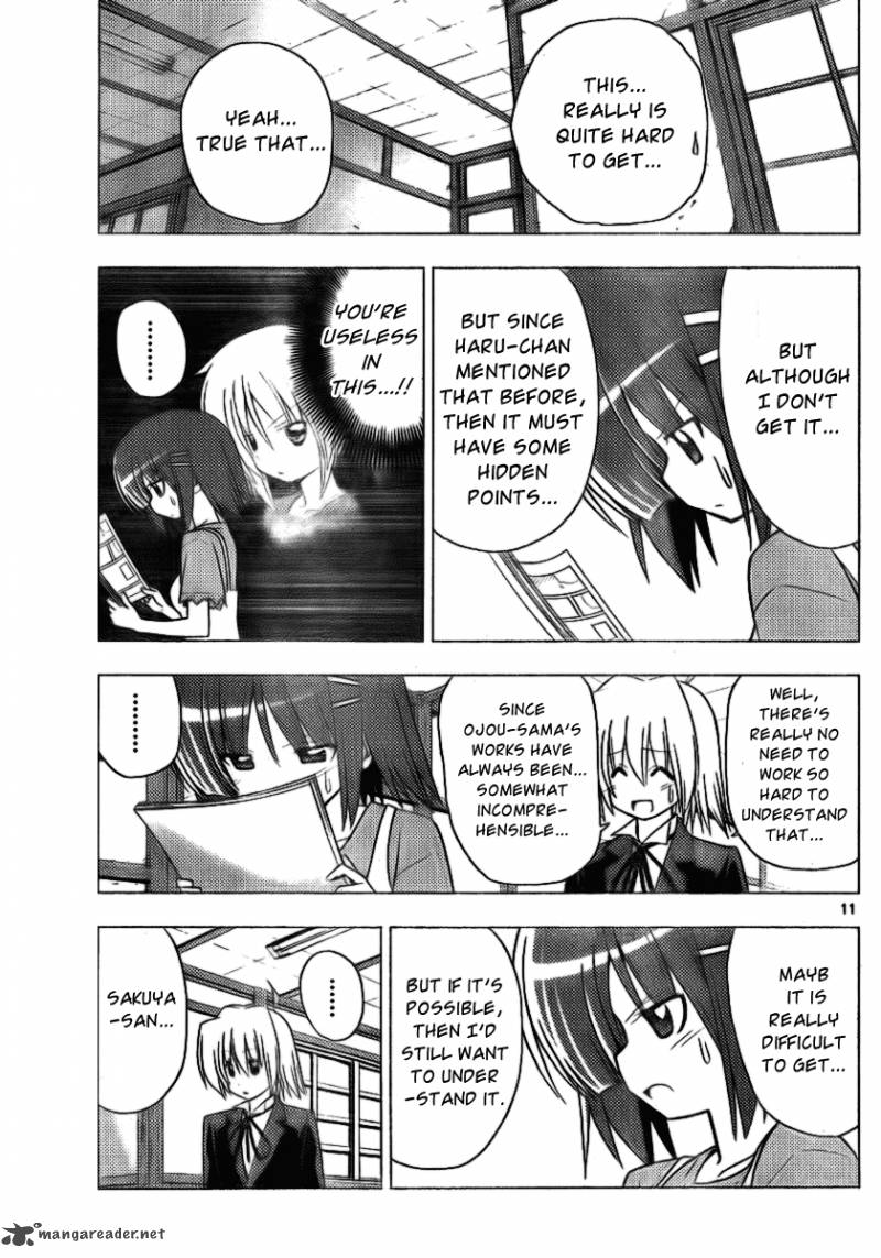 Hayate The Combat Butler 309 11