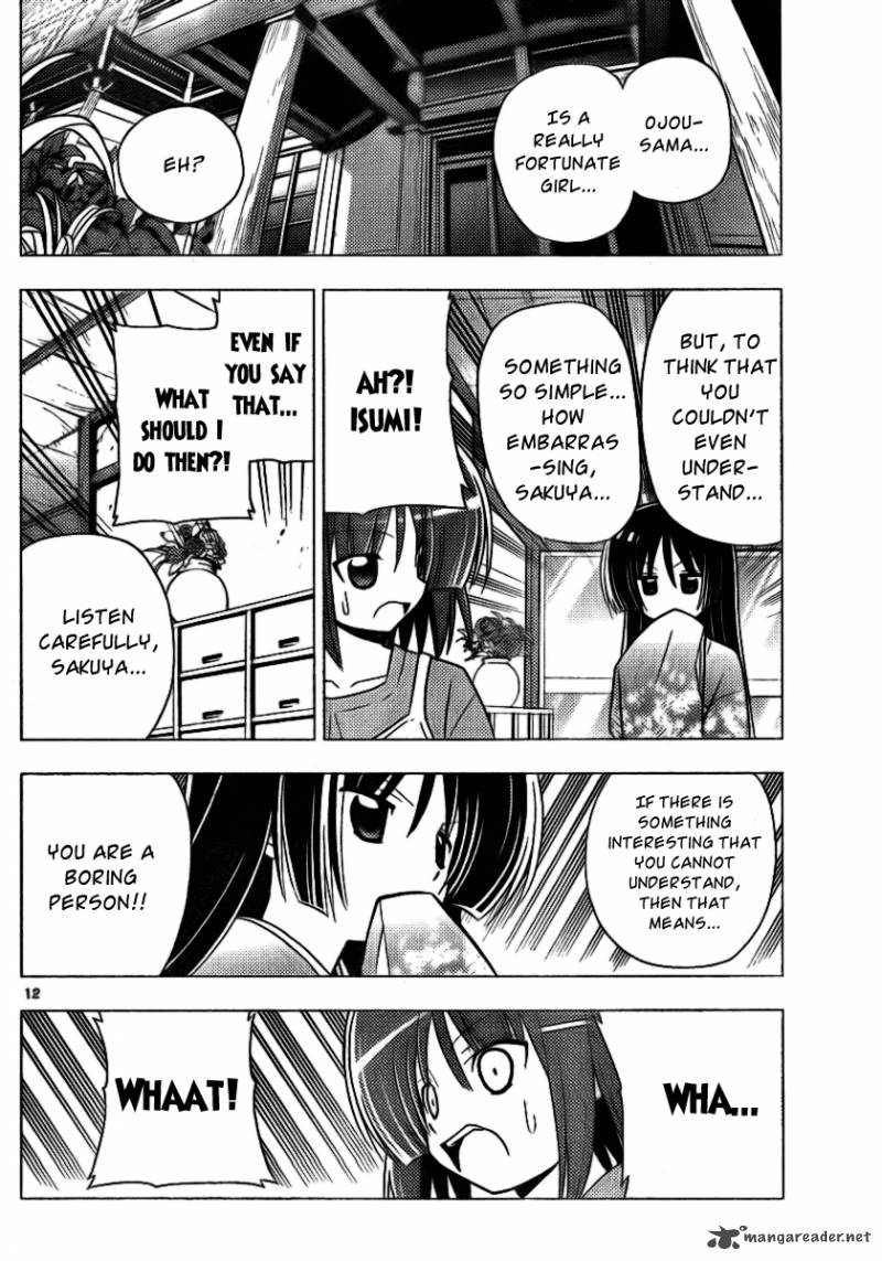 Hayate The Combat Butler 309 12