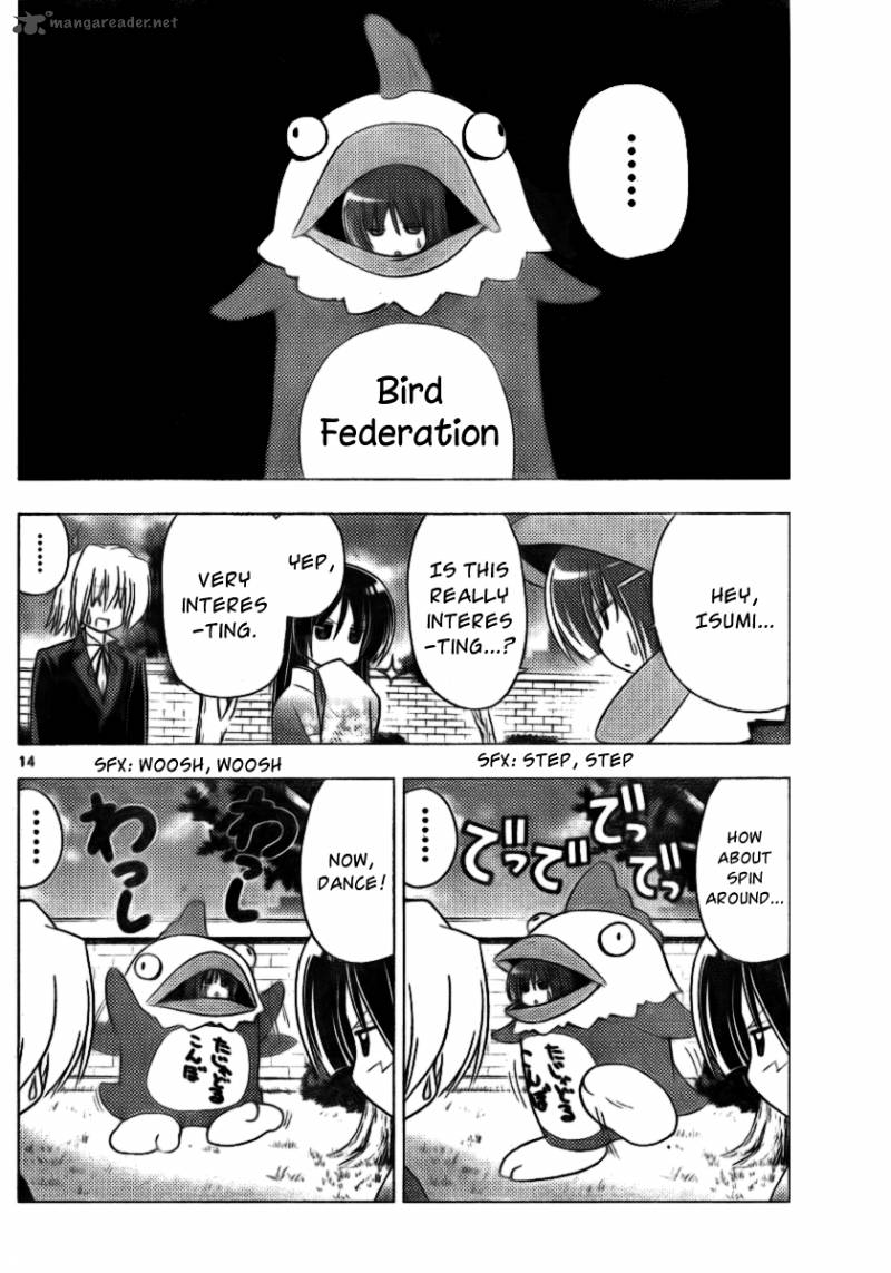 Hayate The Combat Butler 309 14