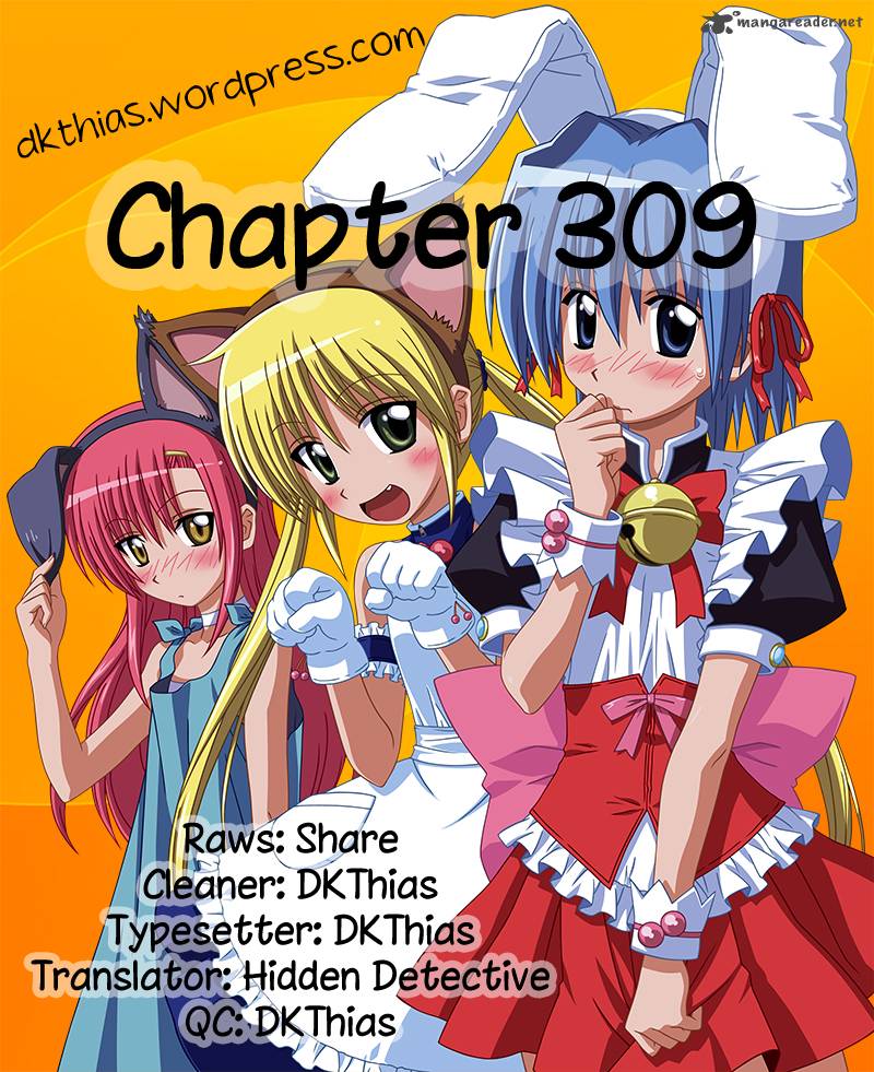 Hayate The Combat Butler 309 17