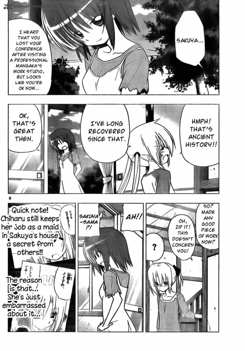 Hayate The Combat Butler 309 6
