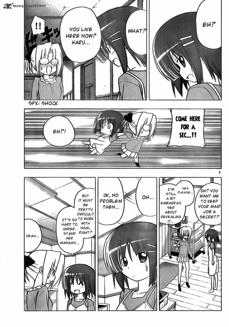 Hayate The Combat Butler 309 7