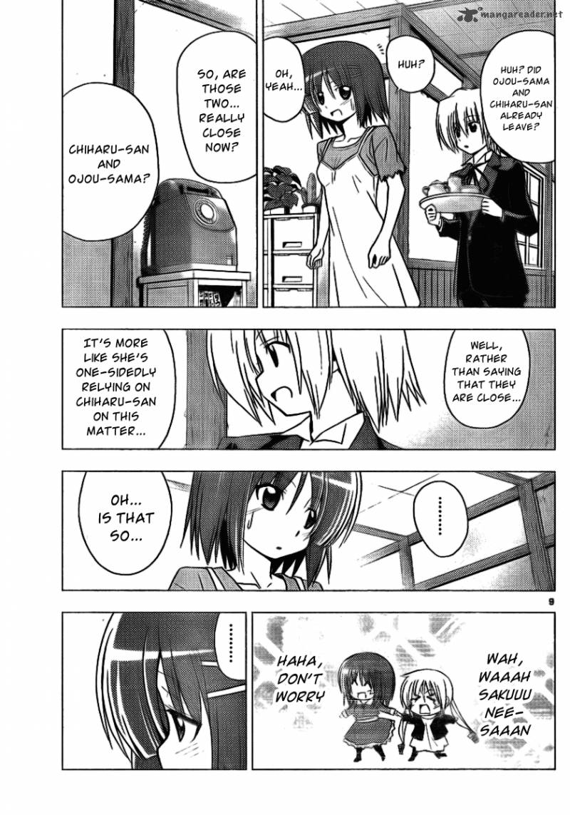 Hayate The Combat Butler 309 9