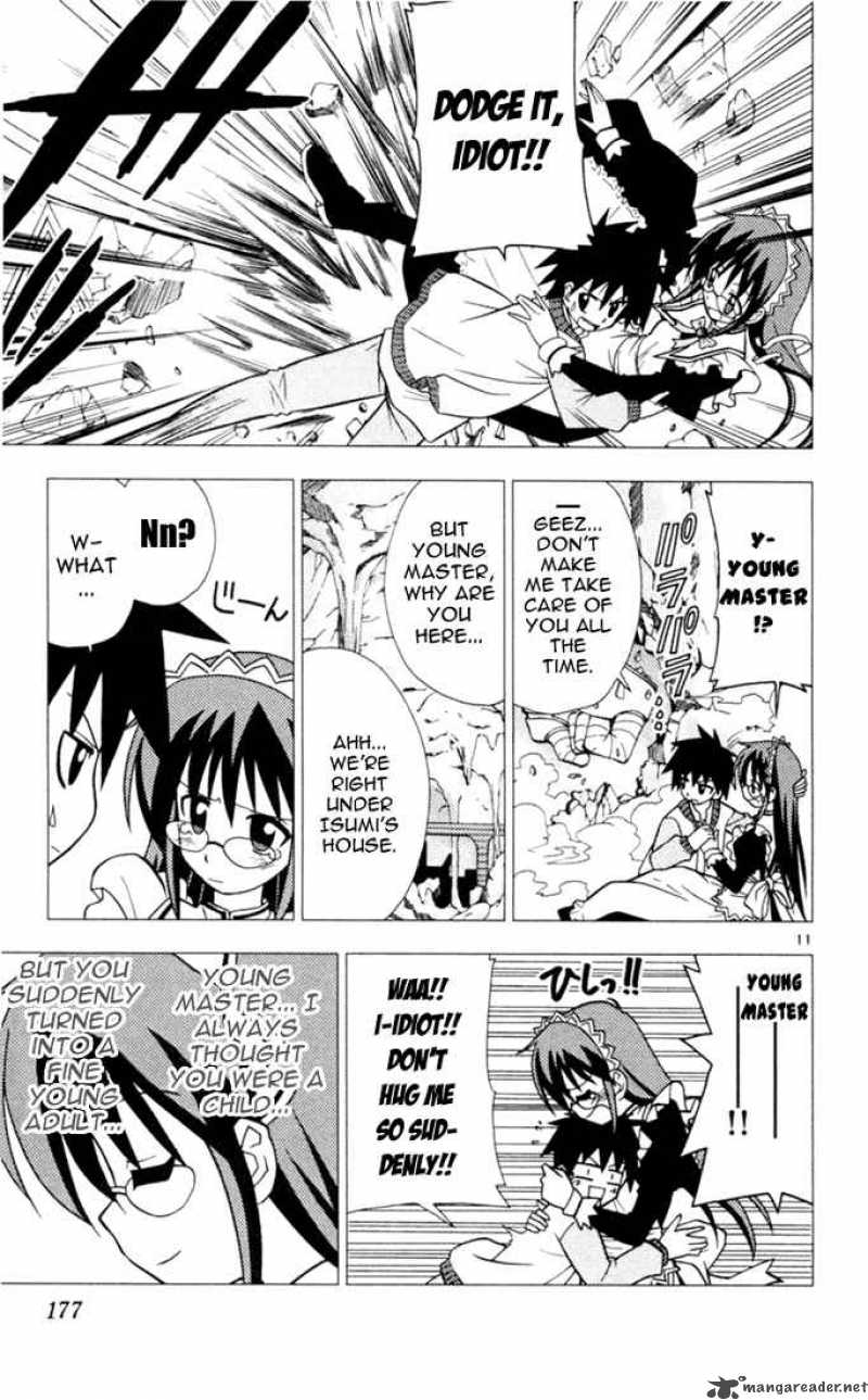 Hayate The Combat Butler 31 11
