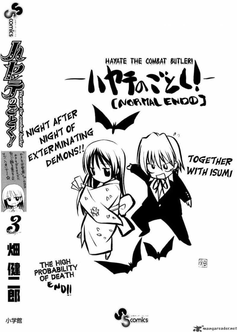 Hayate The Combat Butler 31 27