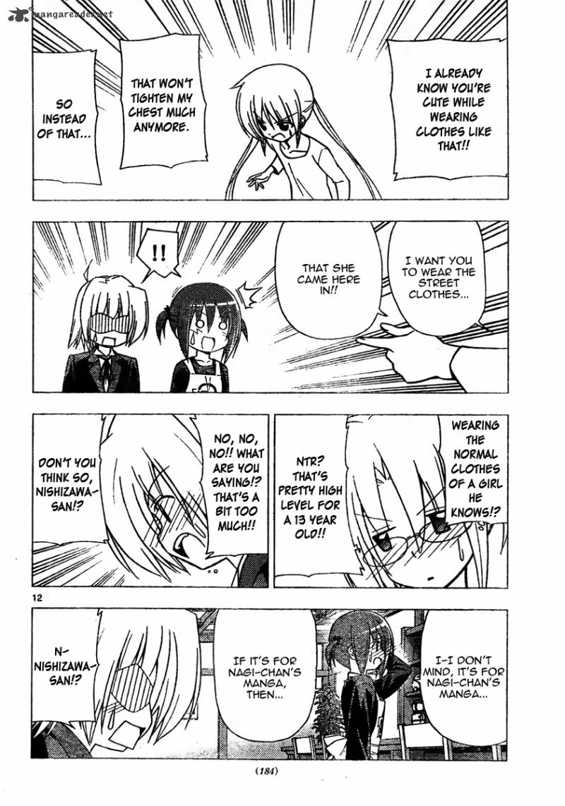 Hayate The Combat Butler 310 12