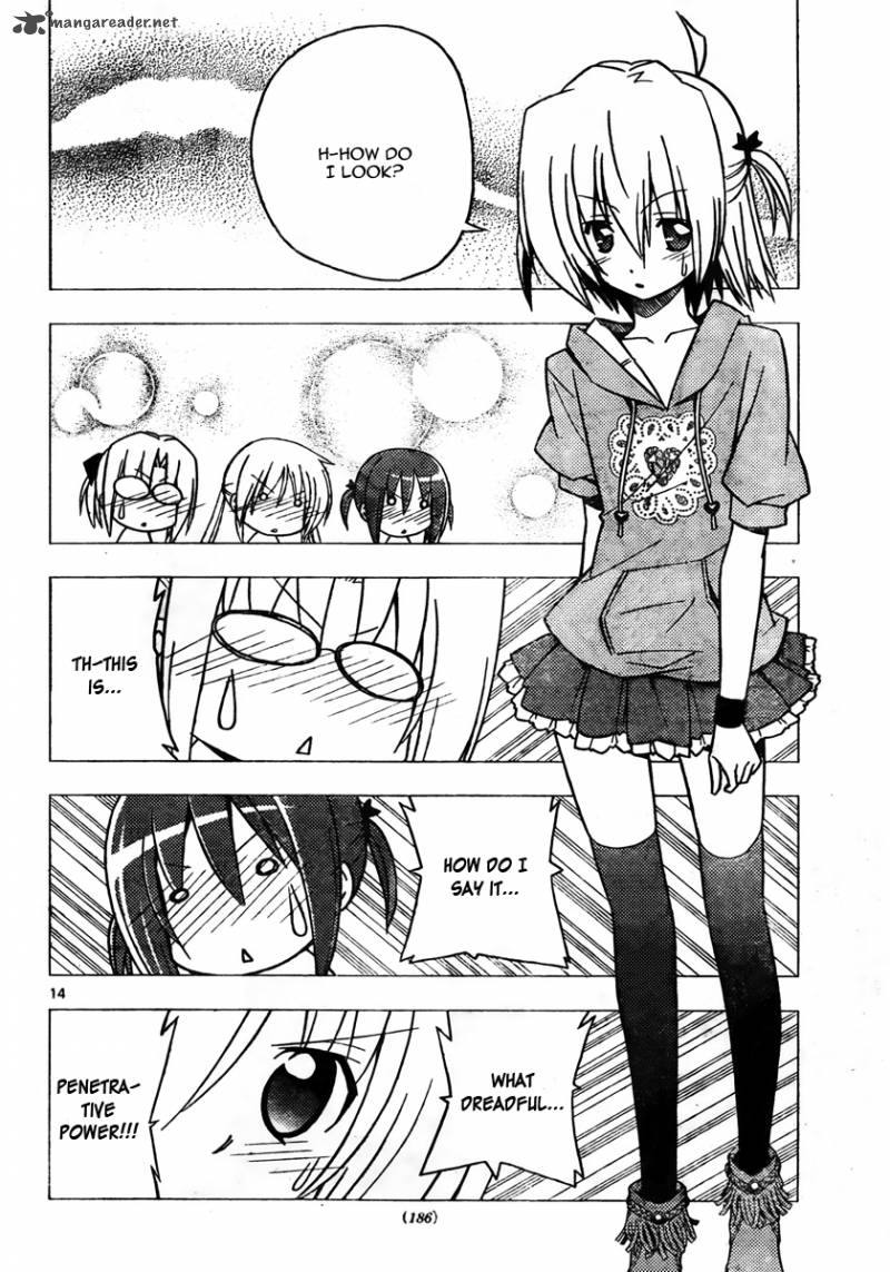 Hayate The Combat Butler 310 14