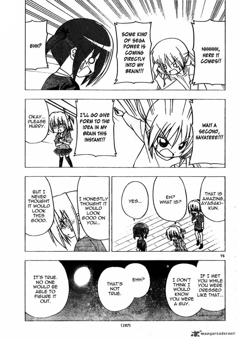 Hayate The Combat Butler 310 15