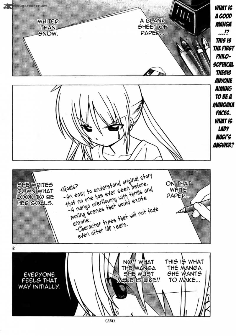 Hayate The Combat Butler 310 2