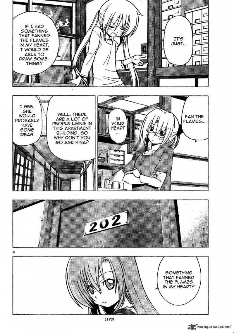 Hayate The Combat Butler 310 4