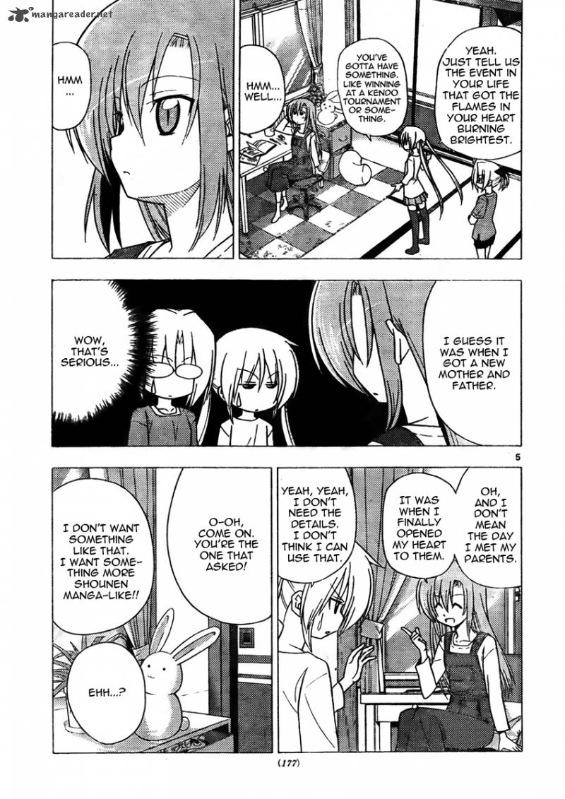 Hayate The Combat Butler 310 5