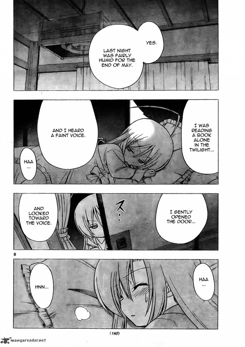Hayate The Combat Butler 310 8