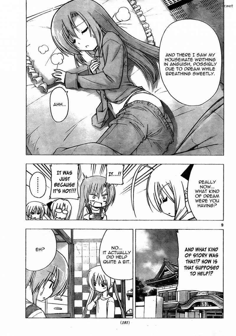 Hayate The Combat Butler 310 9