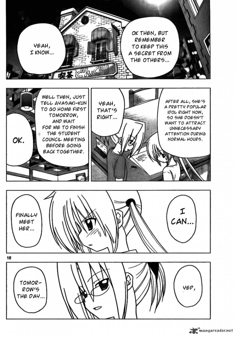 Hayate The Combat Butler 311 12