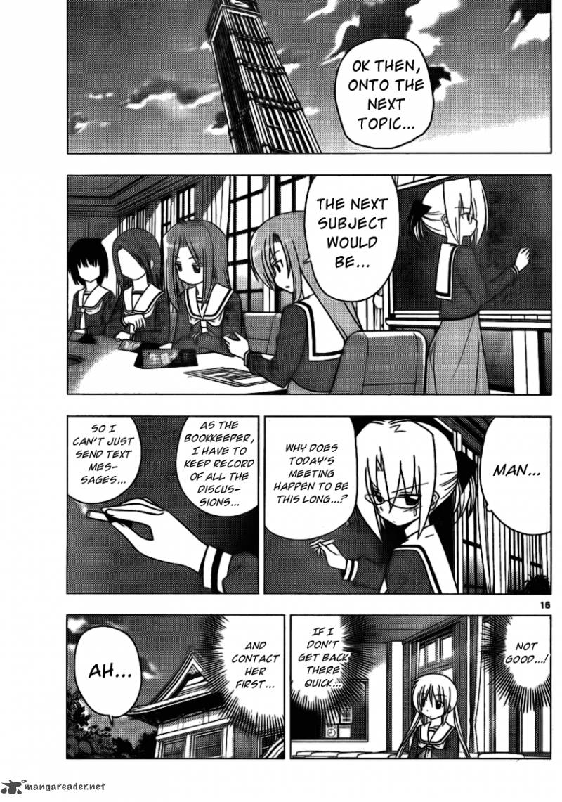 Hayate The Combat Butler 311 15