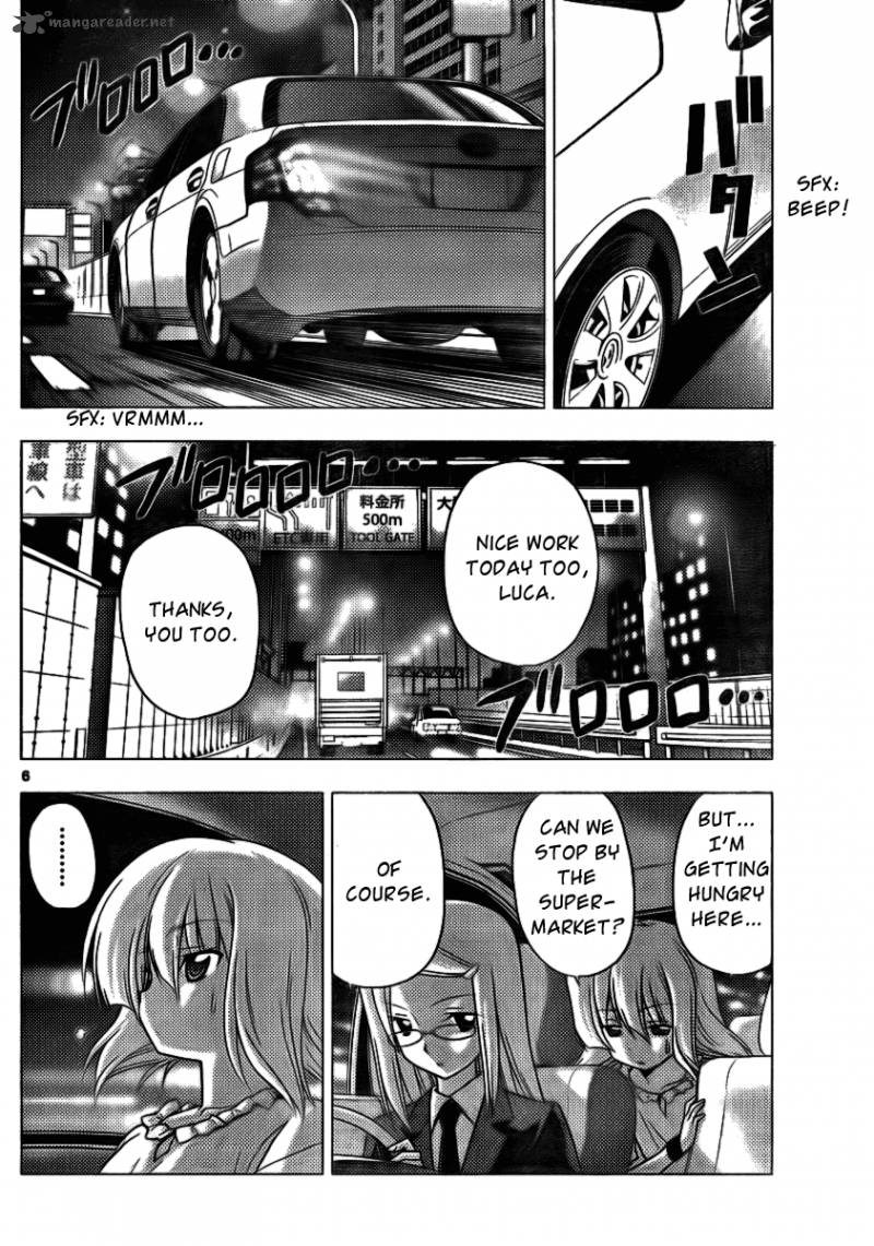 Hayate The Combat Butler 311 6