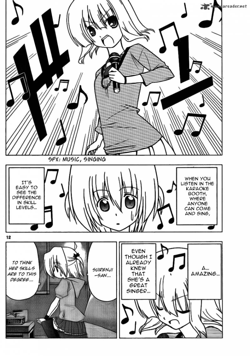 Hayate The Combat Butler 312 12