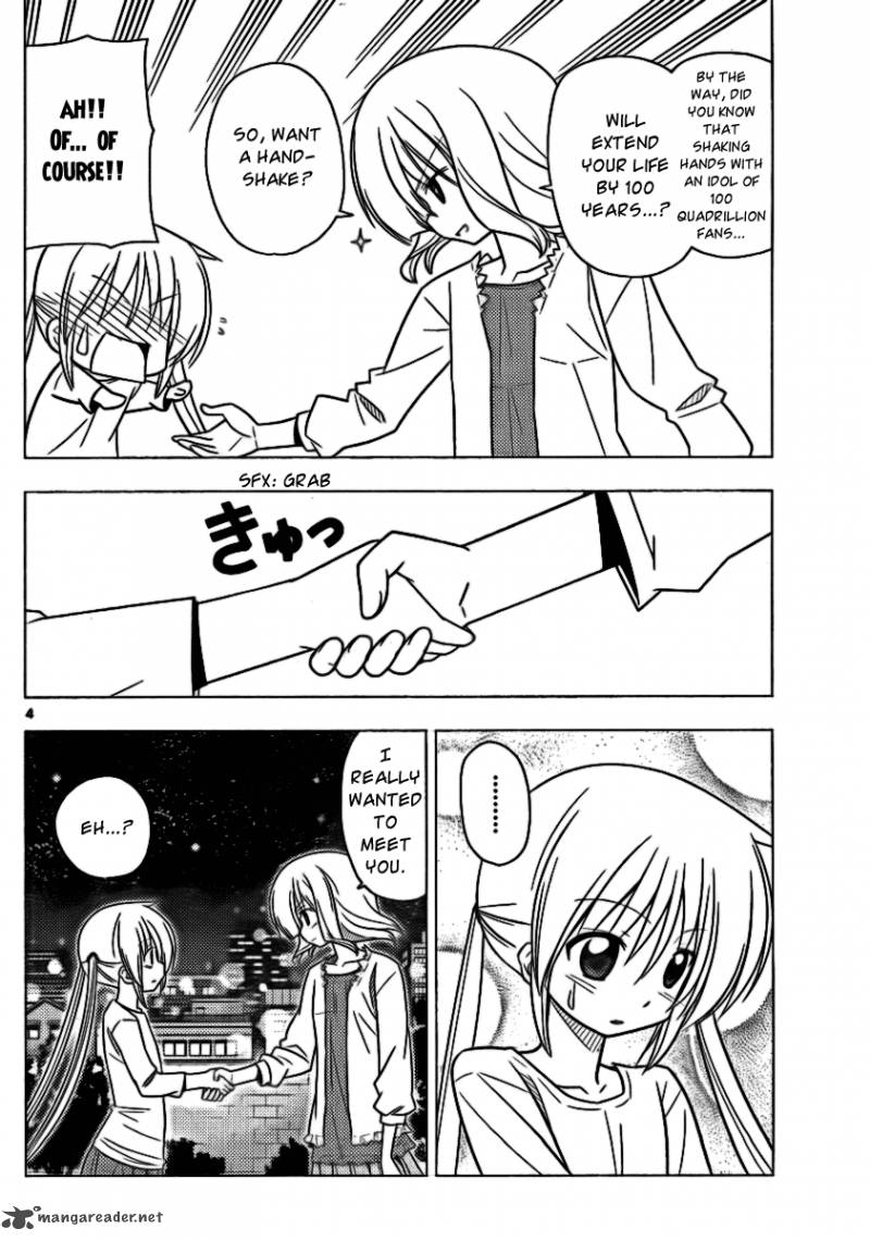Hayate The Combat Butler 314 4