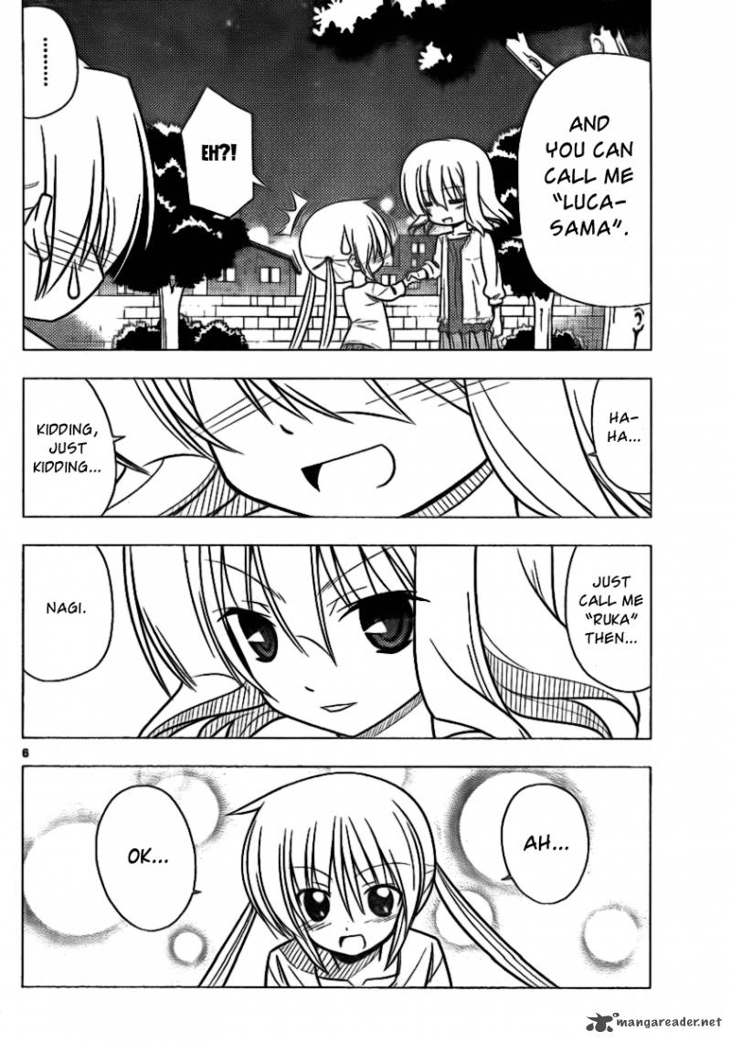 Hayate The Combat Butler 314 6