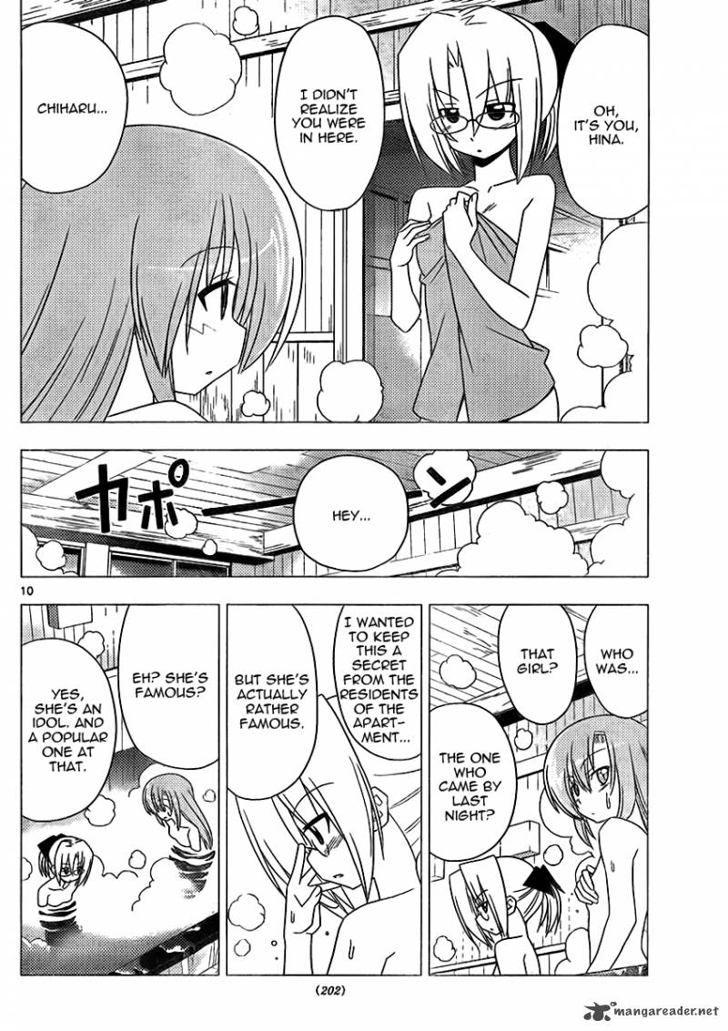 Hayate The Combat Butler 315 10