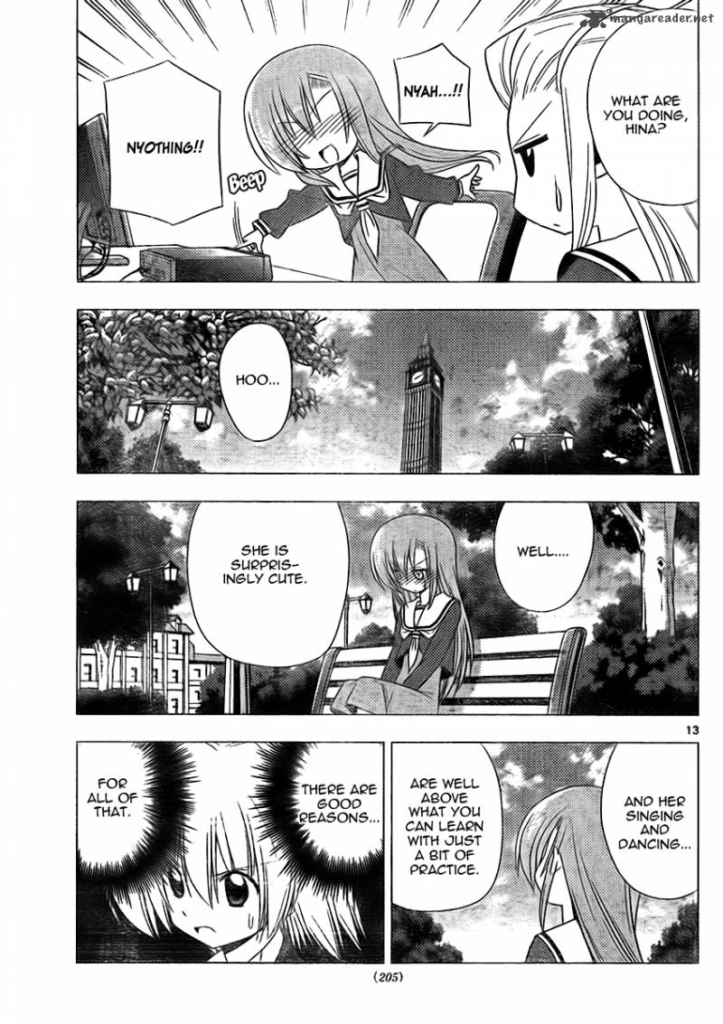 Hayate The Combat Butler 315 13