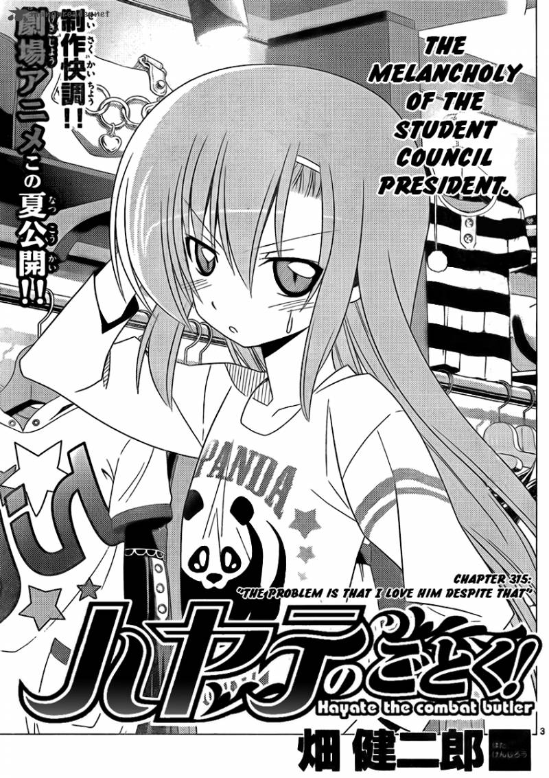 Hayate The Combat Butler 315 3