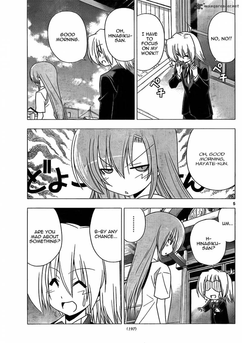 Hayate The Combat Butler 315 5