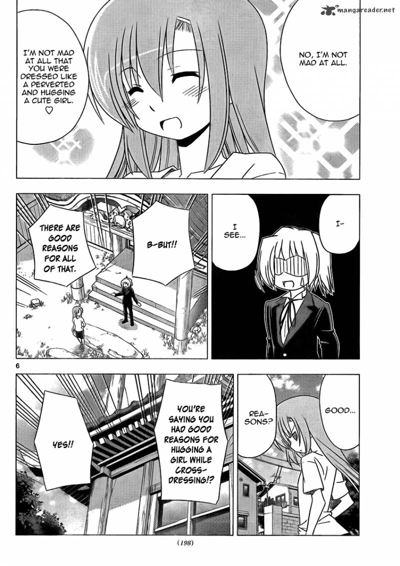 Hayate The Combat Butler 315 6