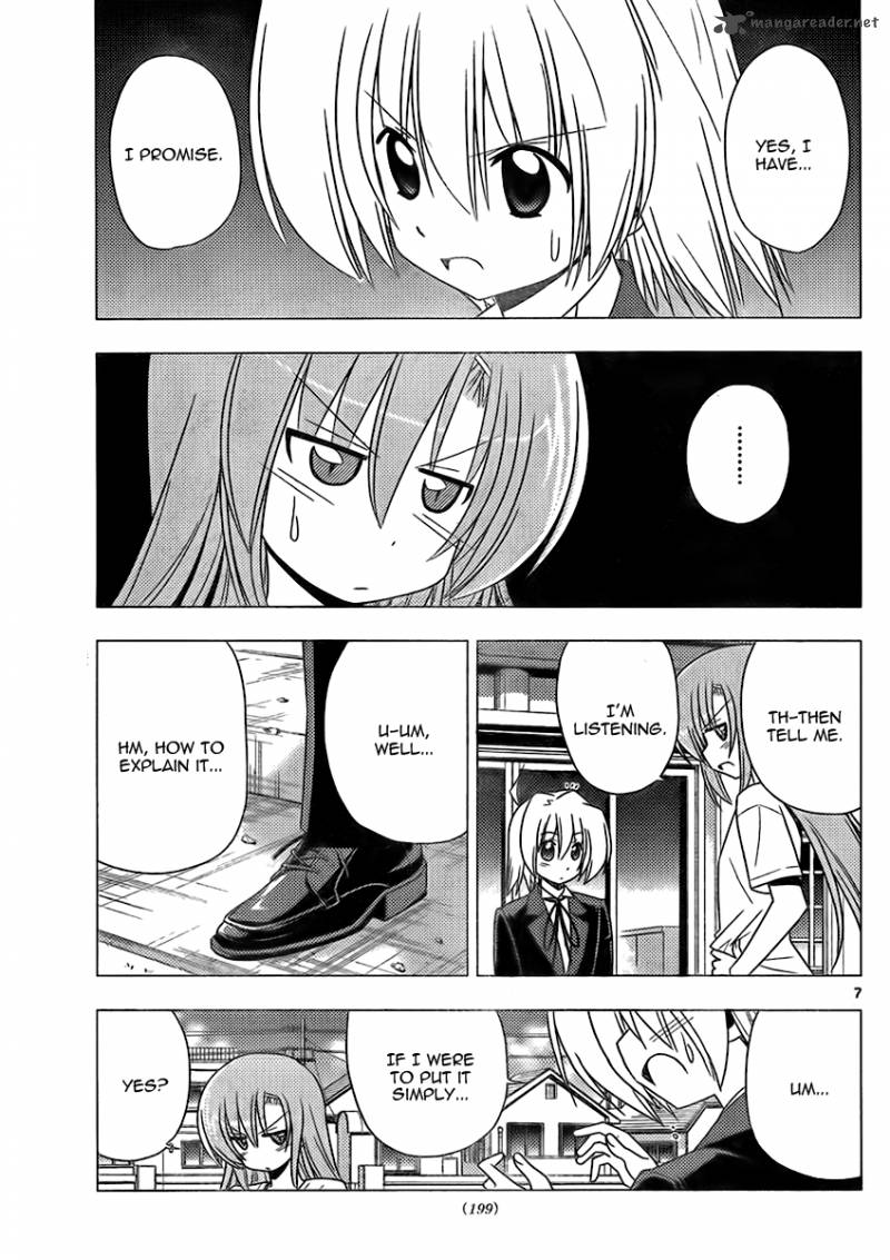 Hayate The Combat Butler 315 7