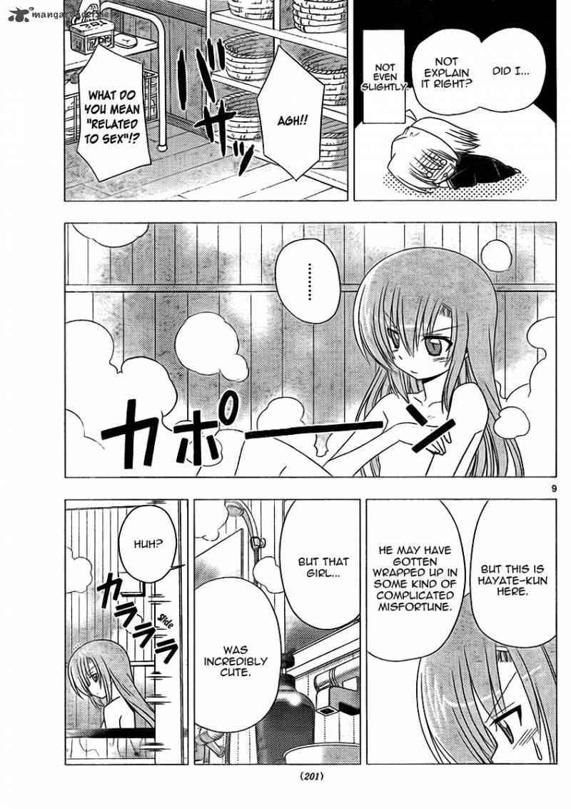 Hayate The Combat Butler 315 9