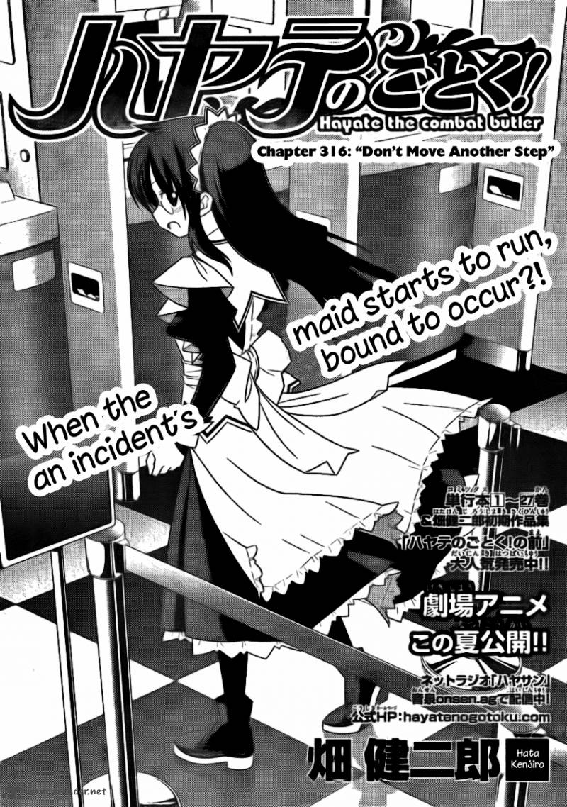 Hayate The Combat Butler 316 1