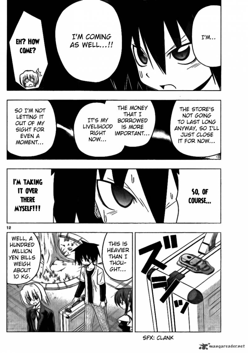 Hayate The Combat Butler 316 12