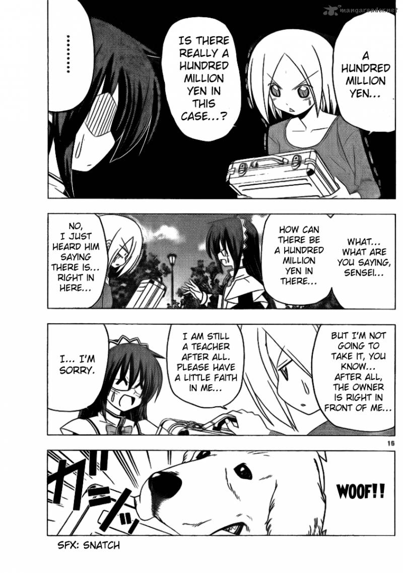 Hayate The Combat Butler 316 15