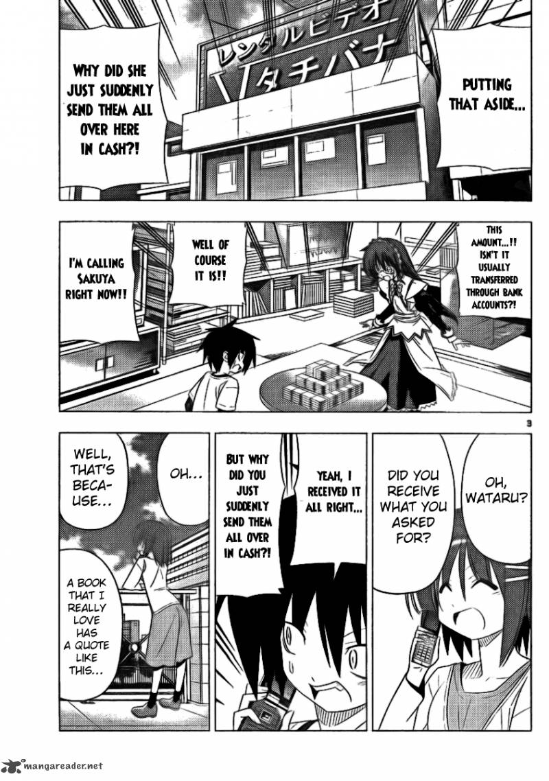 Hayate The Combat Butler 316 3